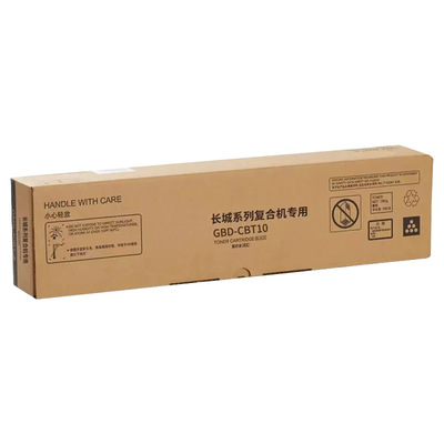 适用粉盒GBD-CBT10耀晋