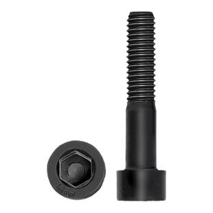 8.8级内六角半牙螺丝高强度杯头螺栓杯头螺丝M6M8M10M12M14M16M18