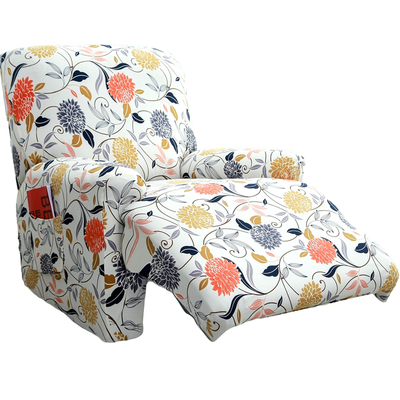 芝华仕沙发套罩弹力通用四季