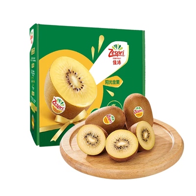 新西兰佳沛奇异果金果