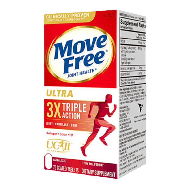 强韧软骨骨胶原movefree