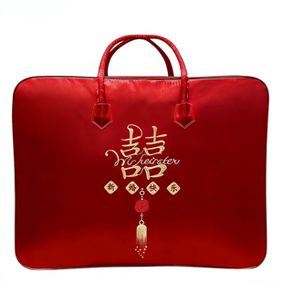 结婚陪嫁被子收纳袋棉被喜被收纳袋婚庆四件套包装袋大红色手提袋