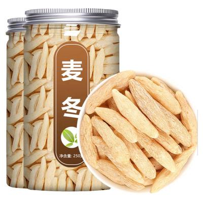 麦冬中药材正品500g克官方旗舰店