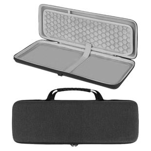 Geekria极客悦耳适用罗技MX Mechanical无线MK955键盘收纳包