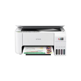 【政府补贴20%】小白智慧打印爱普生喷墨无线打印机L3251/L3256/L4263彩色家用学生小型自动双面打印复印扫描