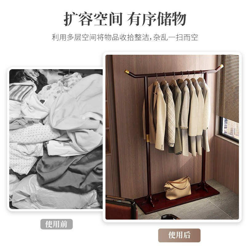 室内落地式挂衣架酒店简易非实木衣帽架床边衣服置物架家用晾衣架