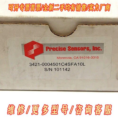 Precise Sensors 34210004501C4议价维修