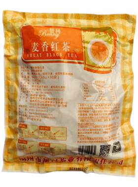 帮利麦香调味红茶专用商用