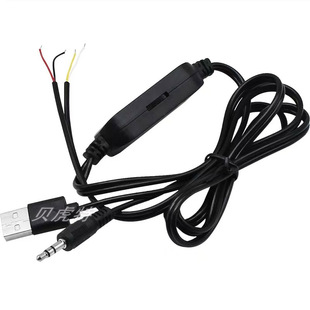 PAM8403迷你音响箱线控功放板USB5V供电双声道立体声带音调功放板