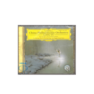 中国管弦乐作品集 余隆指挥中国爱乐进口CD 4713932