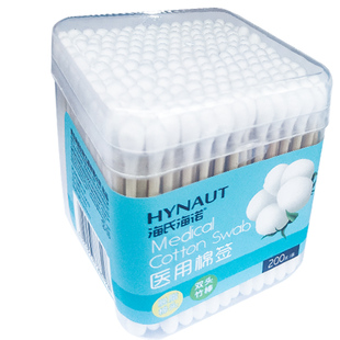 海诺双头棉签医用棉花棒化妆用婴儿专用棉棒盒小头细医药家用掏耳