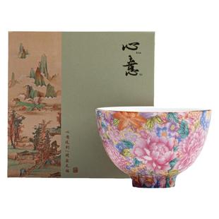 中国风珐琅彩陶瓷主人杯单杯女士高端茶具泡茶杯个人专用茶道杯