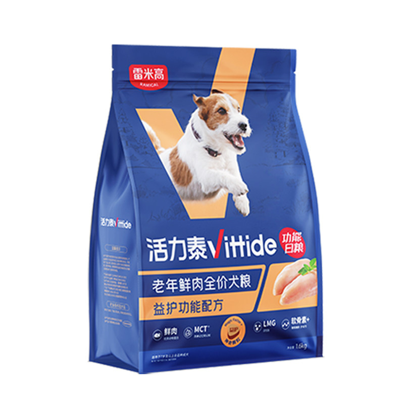 活力泰老年犬功能鲜肉