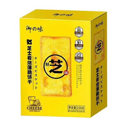 御之味岩烧饼干4盒香脆下午茶