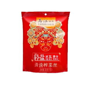 乌江清淡榨菜丝量贩装300g清淡下饭菜开味泡菜腌菜口口脆涪陵榨菜