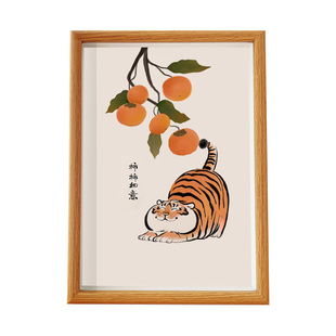 柿柿如意老虎装饰画小尺寸可爱卡通艺术餐厅墙壁画日式原木风挂画