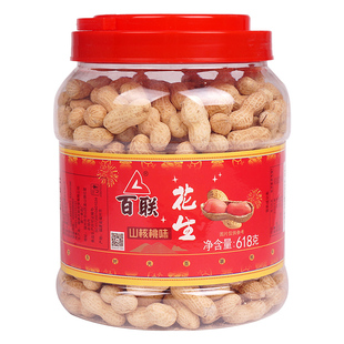福建特产百联山核桃味花生618g罐装带壳炒制香酥脆坚果下午茶年货