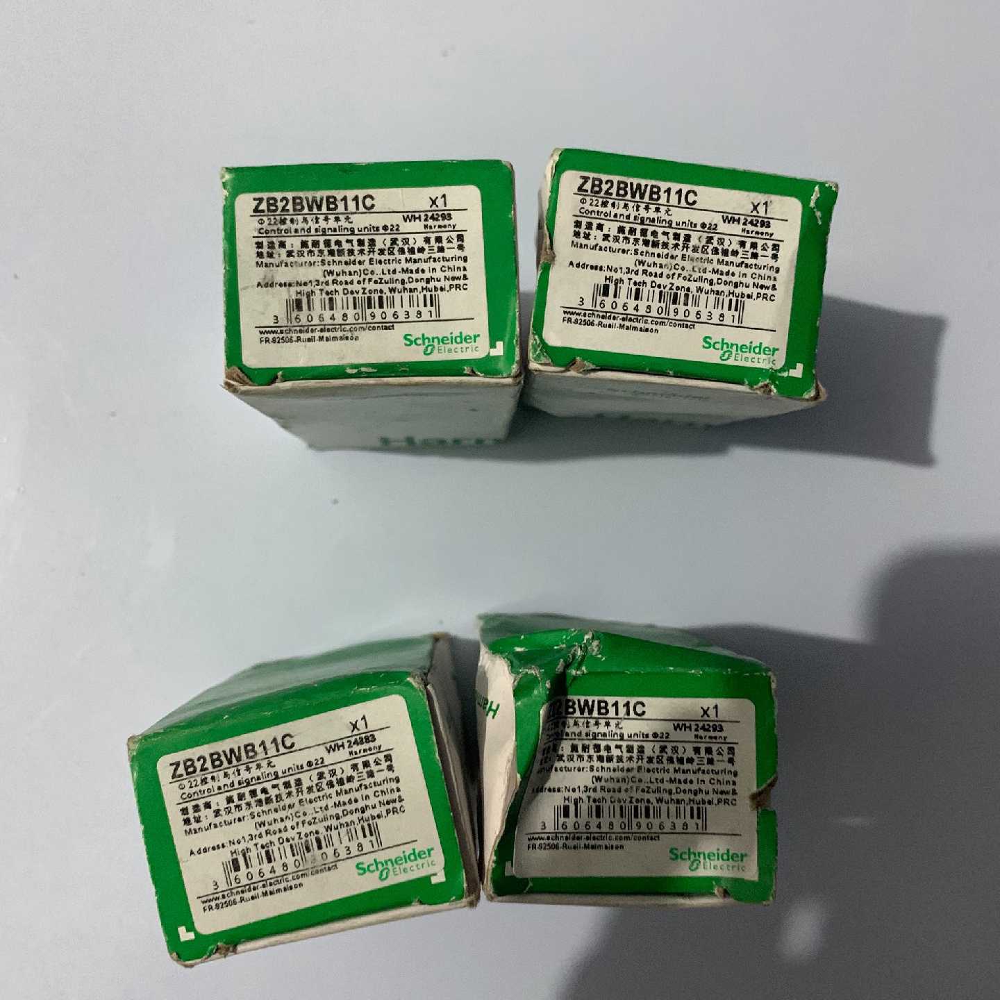 【议价-可维修】 ZB2BWB11C /均有货