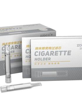纳米蜂窝芯抽吸顺畅滤毒强劲