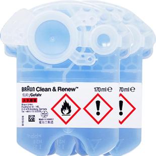 Braun/博朗进口剃须刀配件CCR清洁清洗液套装 原装进口