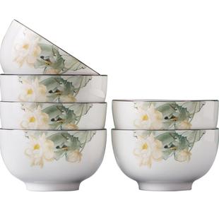 优尊陶瓷碗套装家用组合创意个性米饭碗5英寸微波炉专用碗套中式