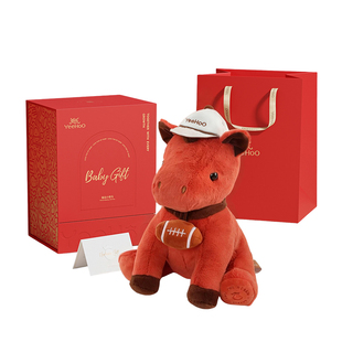 英氏马年玩偶宝宝毛绒玩具婴儿安抚礼盒吉祥物高端公仔新年礼物