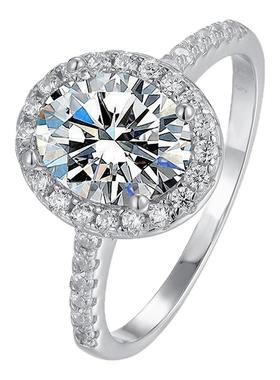 鸽子蛋异形莫桑钻戒指女椭圆