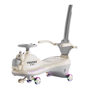 一周岁宝宝生日礼物男童女孩儿童玩具两1一2-3岁半扭扭车实用益智