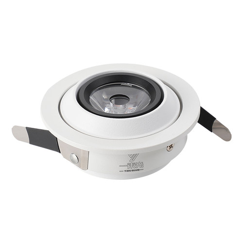 一束光人体感应小角度聚光射灯超薄嵌入式客厅过道入户玄关柜子灯