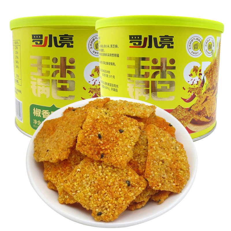 罗小亮双椒锅巴5袋陕西特产