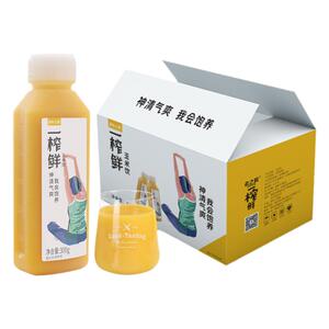 玉米汁饮品希之源一榨鲜