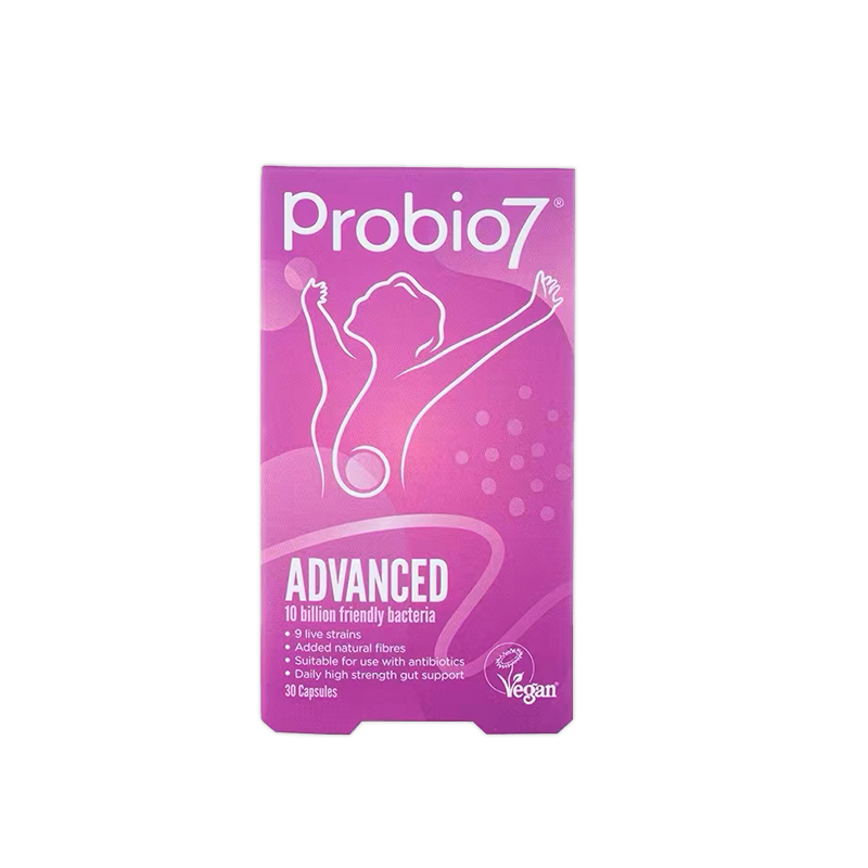 小七君小7英国Probio7加强版益生菌成人调理肠胃肠道舒缓胃保税仓