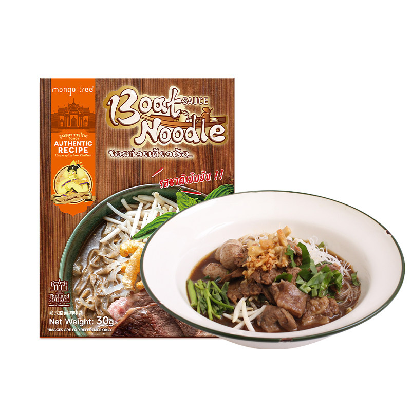 mangotree泰国船面酱30g*2