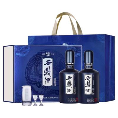 过节送礼朋友来了喝友缘西凤老酒