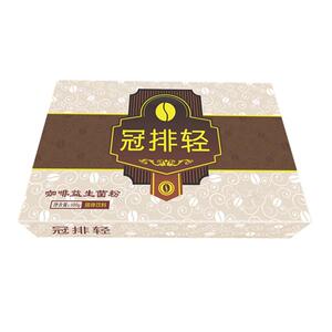 灌排轻灌肠咖啡粉套装肠排液葛森专用免煮免过滤家用安利
