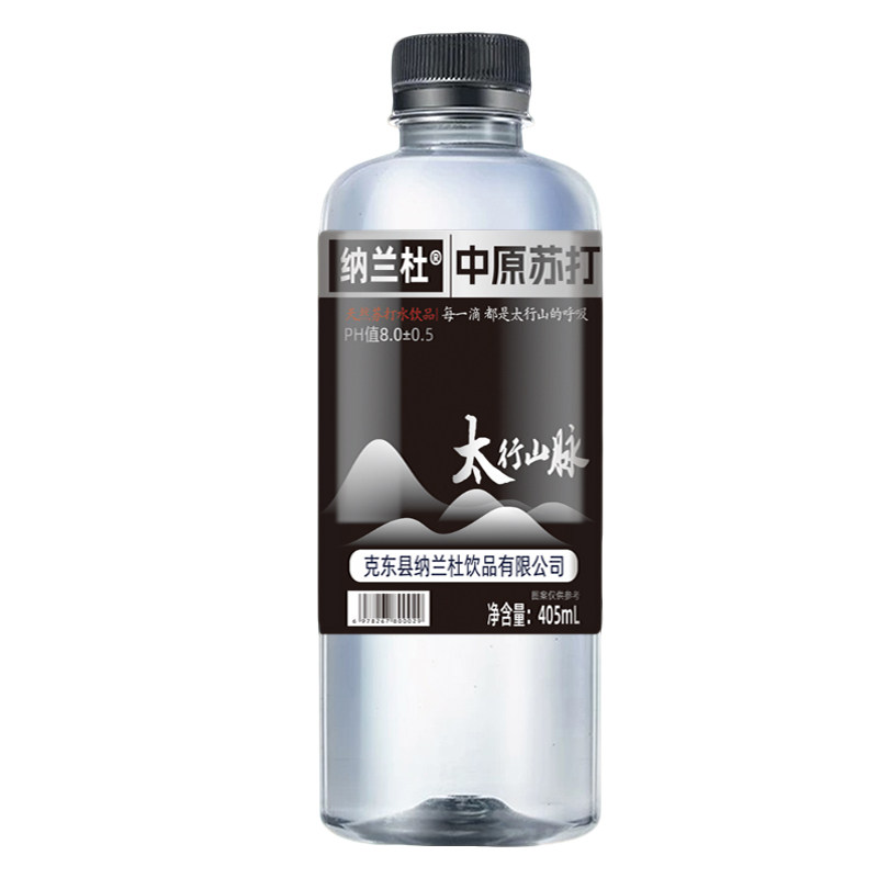 【买一送一】天然苏打水整箱405ml*24瓶无糖弱碱性0脂0卡非矿泉水