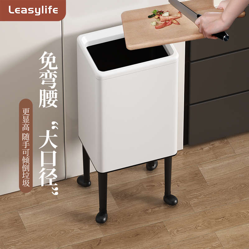 高脚可移动垃圾桶免弯腰家用厨房客厅窄缝无盖带轮大容量2025新款