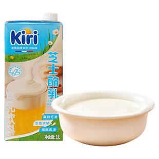 kiri凯芮芝士酪乳1KG泰式风味咸法酪生酪厚乳咖啡酪乳奶茶店专用