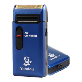 充插两用男士硬胡子专用剃须刀车载便携迷你2025新款老年人刮胡刀