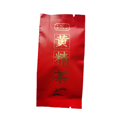 九华山九蒸九晒黄精茶九制黄精