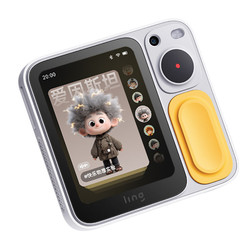 【儿童礼物】ling灵宇宙AI学伴小方机智能机器人拍学机学习机熏听机拍照识物AI手机英语启蒙早教陪伴故事机