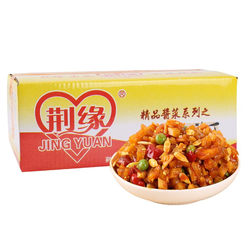 荆缘酱菜五仁整箱装芝麻瓜子商用