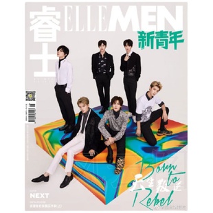 现货正版 官方版 SoFigaro 11月 黄明昊A+B封面+官方小卡4张 精品购物指南杂志2025年十一月/Another Man卓识