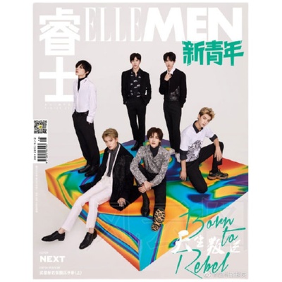 现货正版 Another Man 4月 黄明昊封面+赠3张官方小卡+1张切页+含内页24P Another Man卓识杂志2025年四月期刊 |栩栩商店