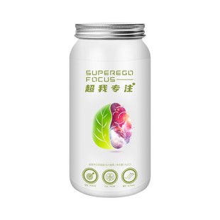 超我专注非提神醒脑咖啡因片牛磺酸熬夜犯困瞌睡考研开车能量糖果