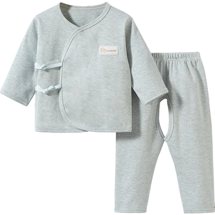 新生婴儿衣服春秋出生初生打底0纯棉3月分体秋衣和尚宝宝内衣套装