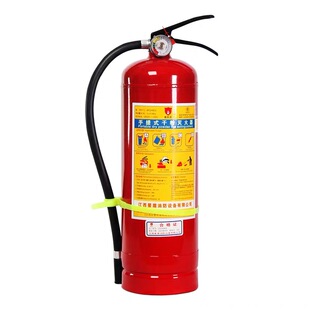 灭火器4公斤干粉手提式商铺用家用工厂4kg套装2/3/5kg8kg消防器材