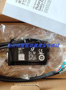 议价安川伺服电机  SGMJV-02AAABE / SGMJV-02AAABS  议价
