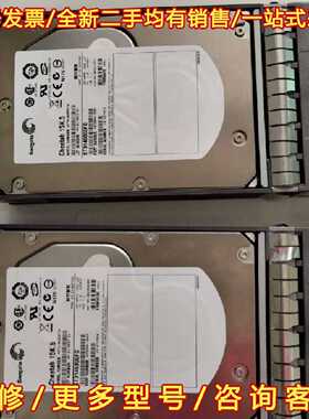 议价议价NETAPP X278A-R5 ST3146855FC 10