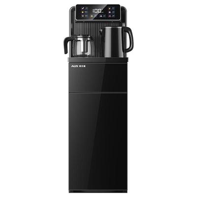 奥克斯智能茶吧机家用